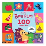 Minisjang - Brste - Mine 100 frste ord