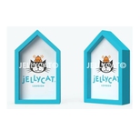 Jellycat House Logo (PoS)